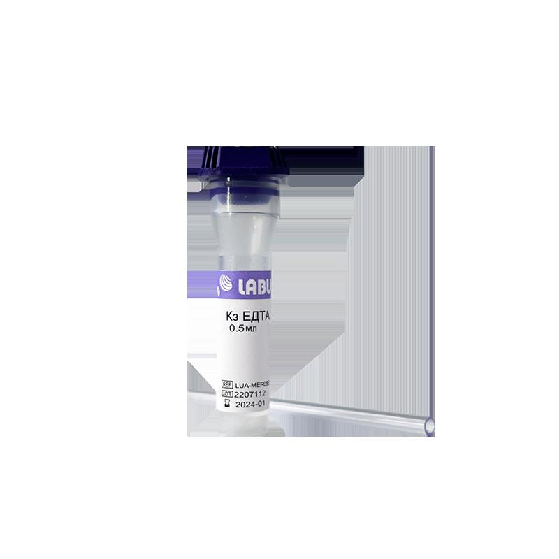 Пробірка з капіляром, з К3 ЕДТА (лавандова), 8х44 мм, 0,5 мл, 40 шт/уп